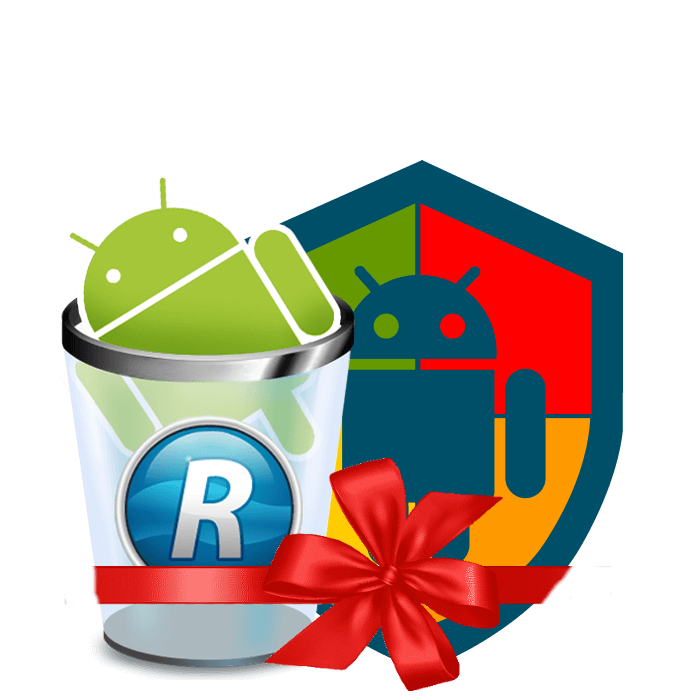 revo uninstaller portable free download