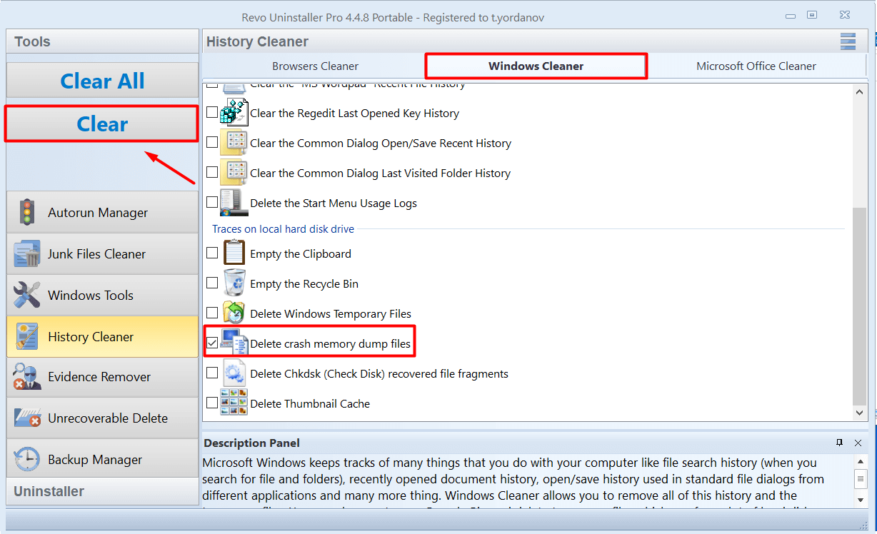 Windowsクリーナーを選択